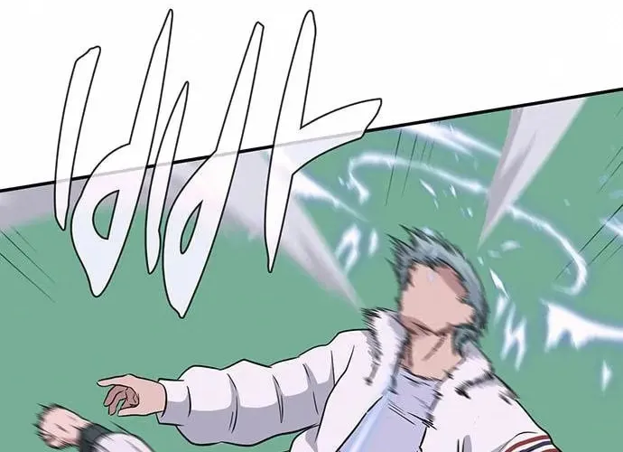 Game Rules Chapter 11 page 9 - 