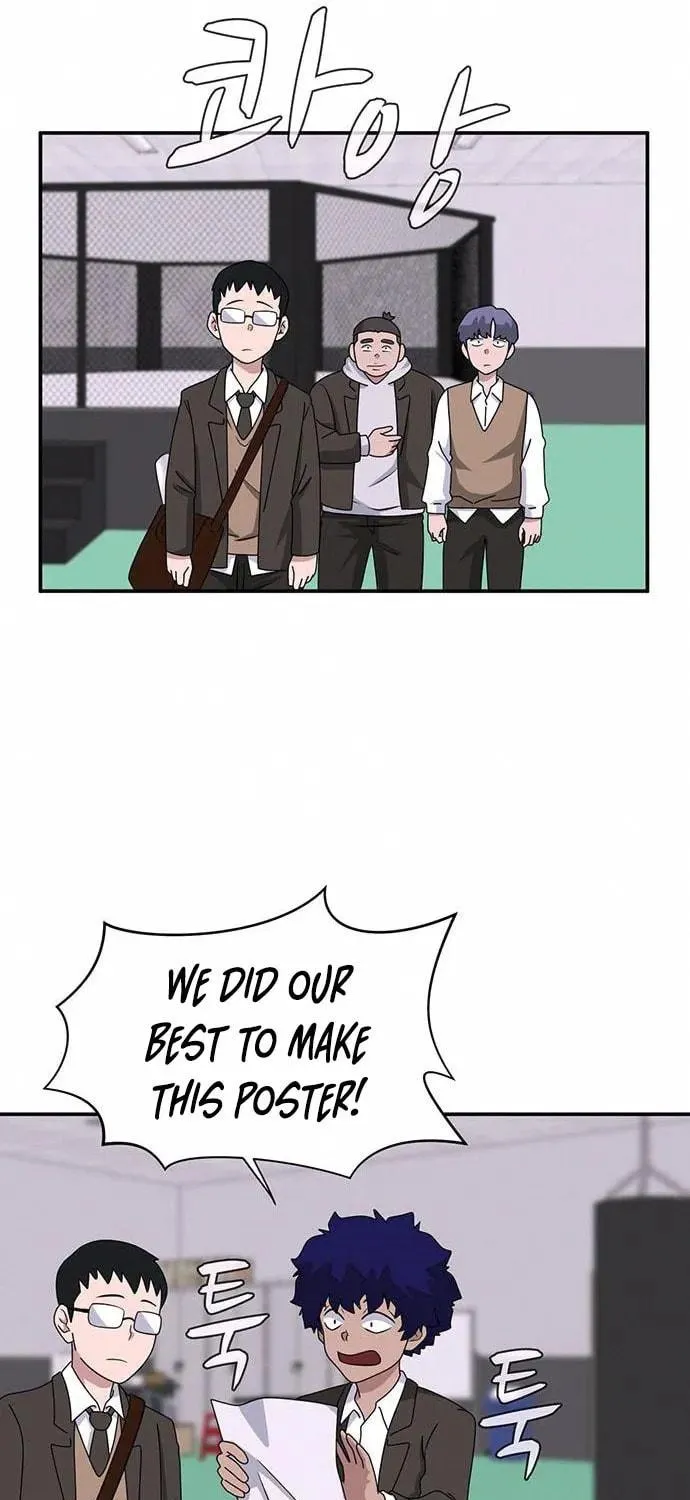 Game Rules Chapter 11 page 85 - 