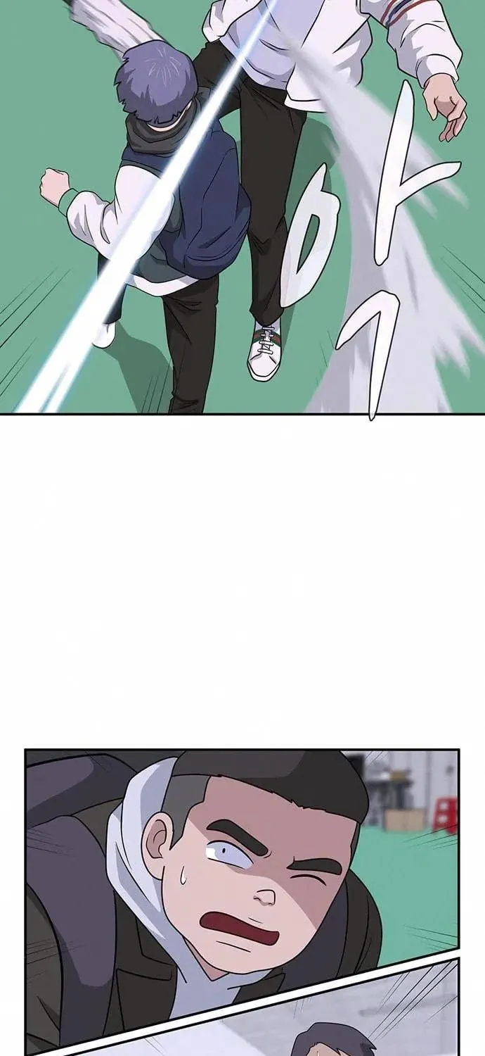 Game Rules Chapter 11 page 10 - 