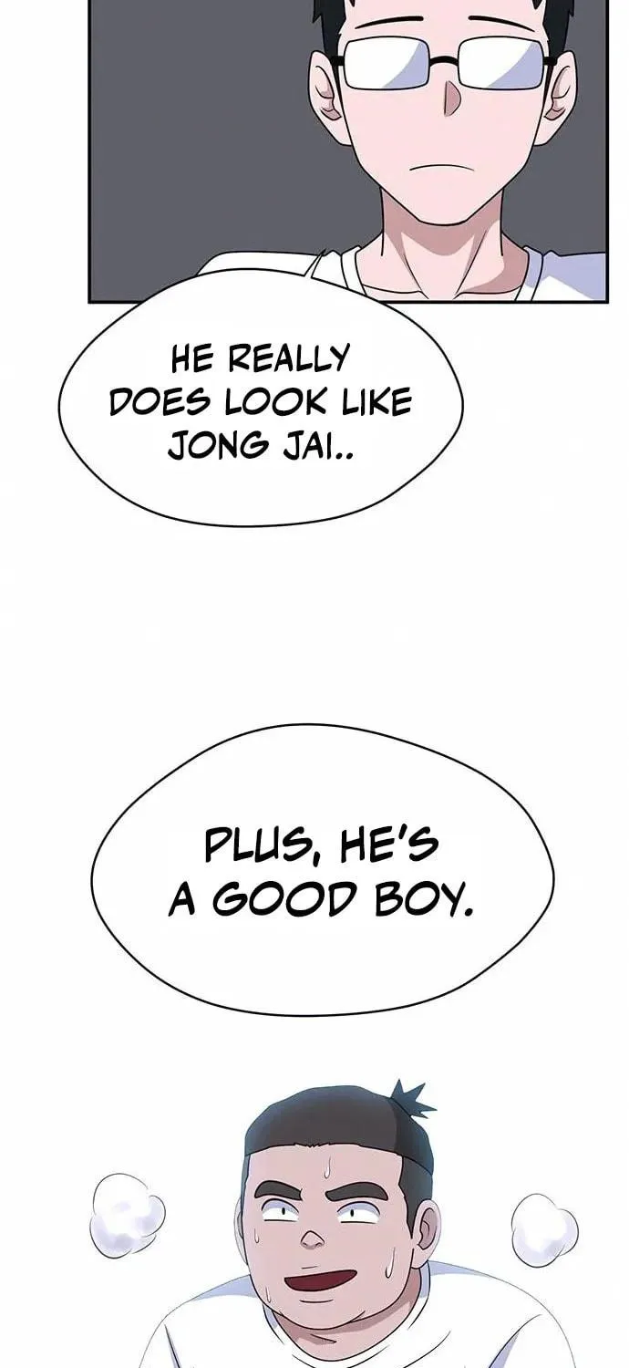 Game Rules Chapter 12 page 104 - 