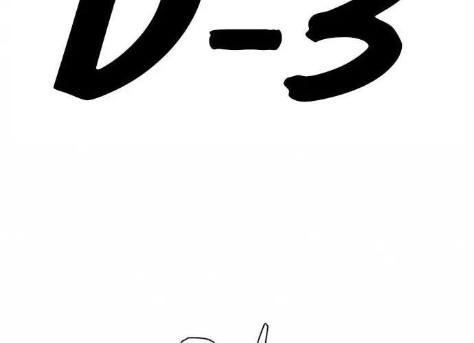 Game Rules Chapter 12 page 115 - 