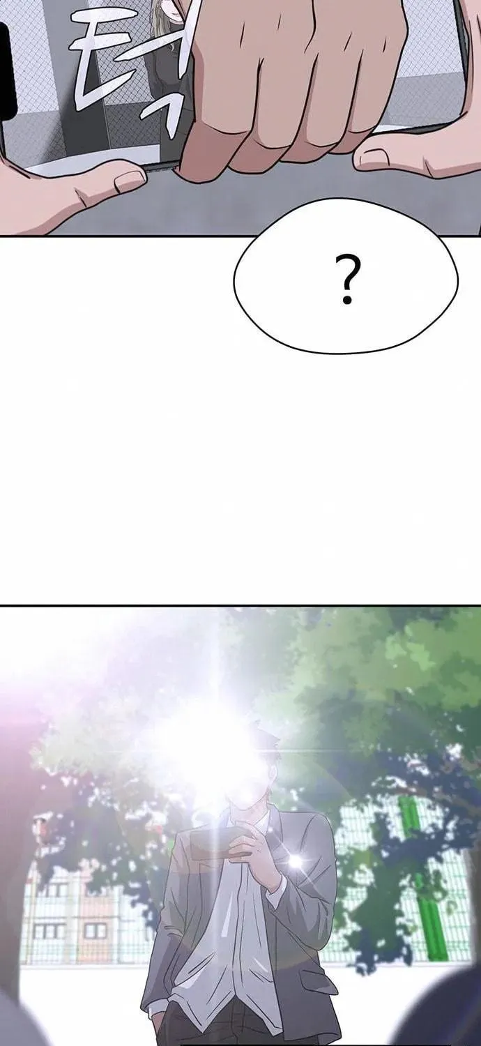 Game Rules Chapter 12 page 140 - 