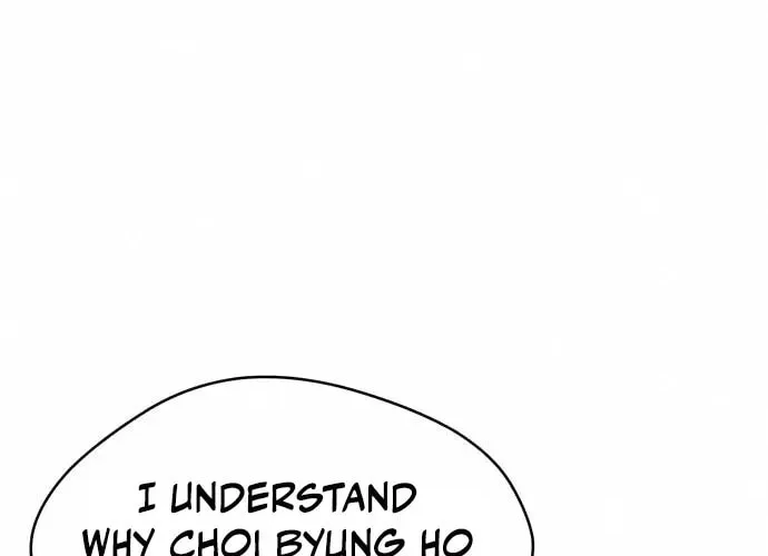 Game Rules Chapter 12 page 21 - 
