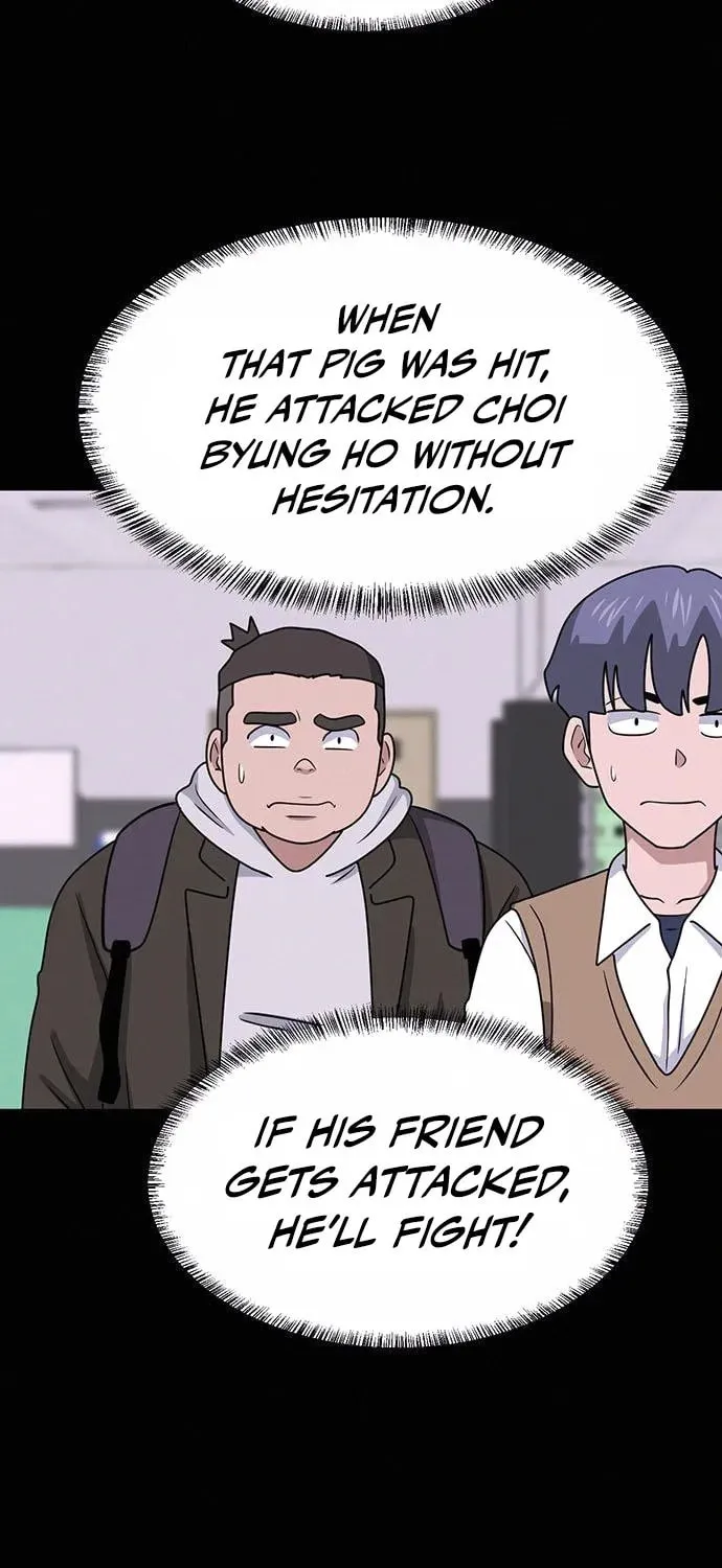 Game Rules Chapter 12 page 32 - 