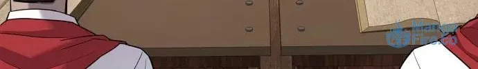 Game Rules Chapter 12 page 5 - 
