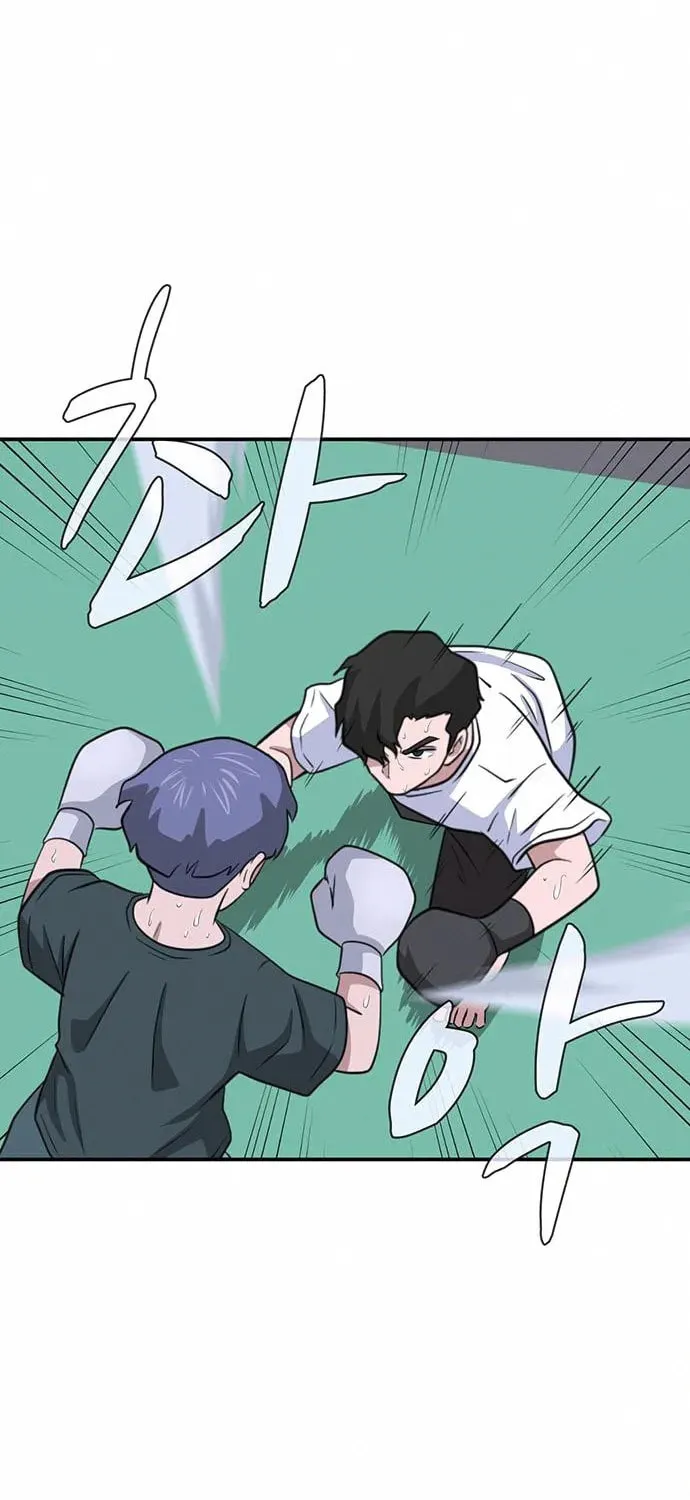 Game Rules Chapter 12 page 50 - 