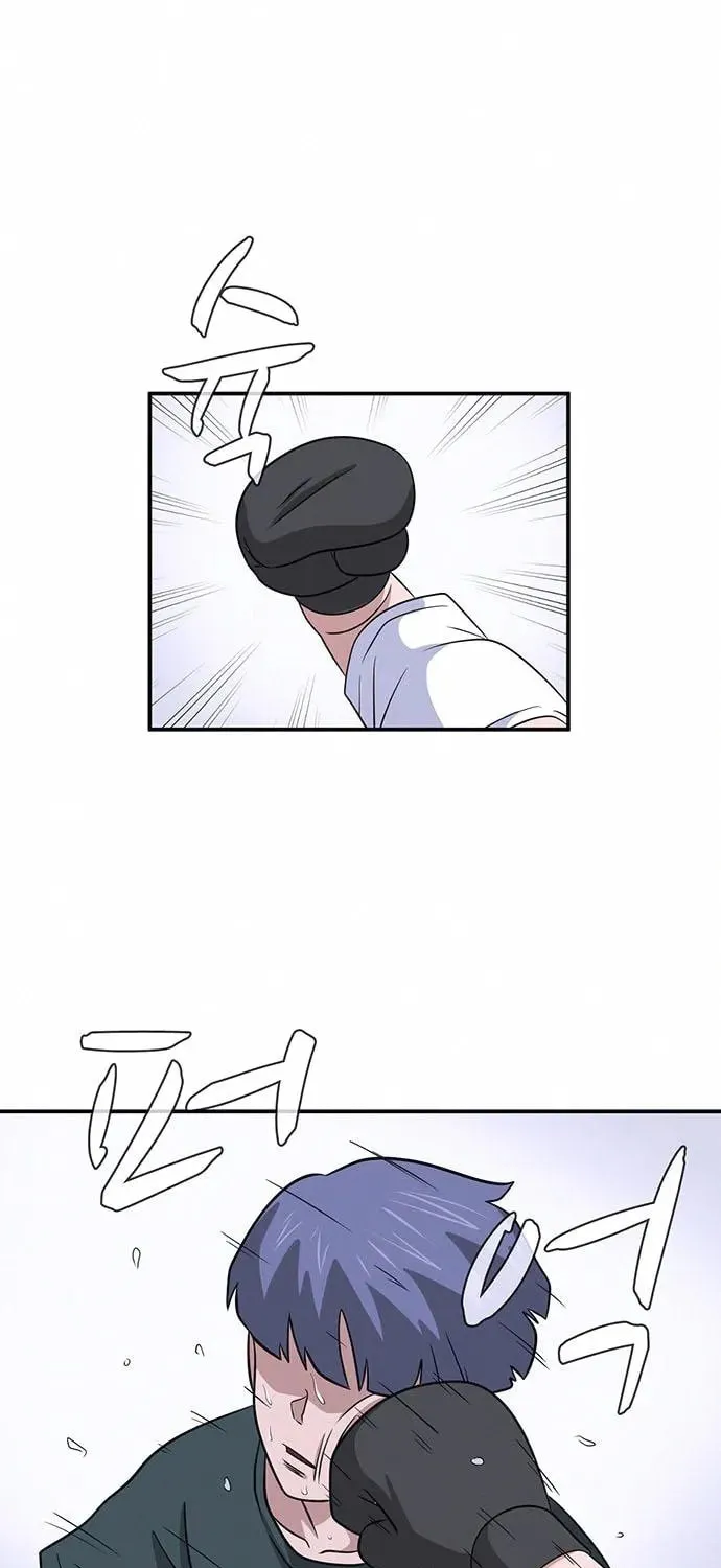 Game Rules Chapter 12 page 54 - 