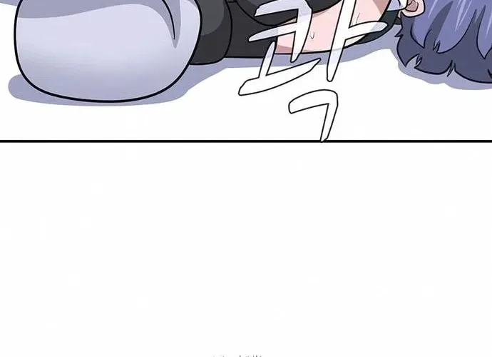 Game Rules Chapter 12 page 68 - 