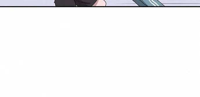 Game Rules Chapter 12 page 74 - 