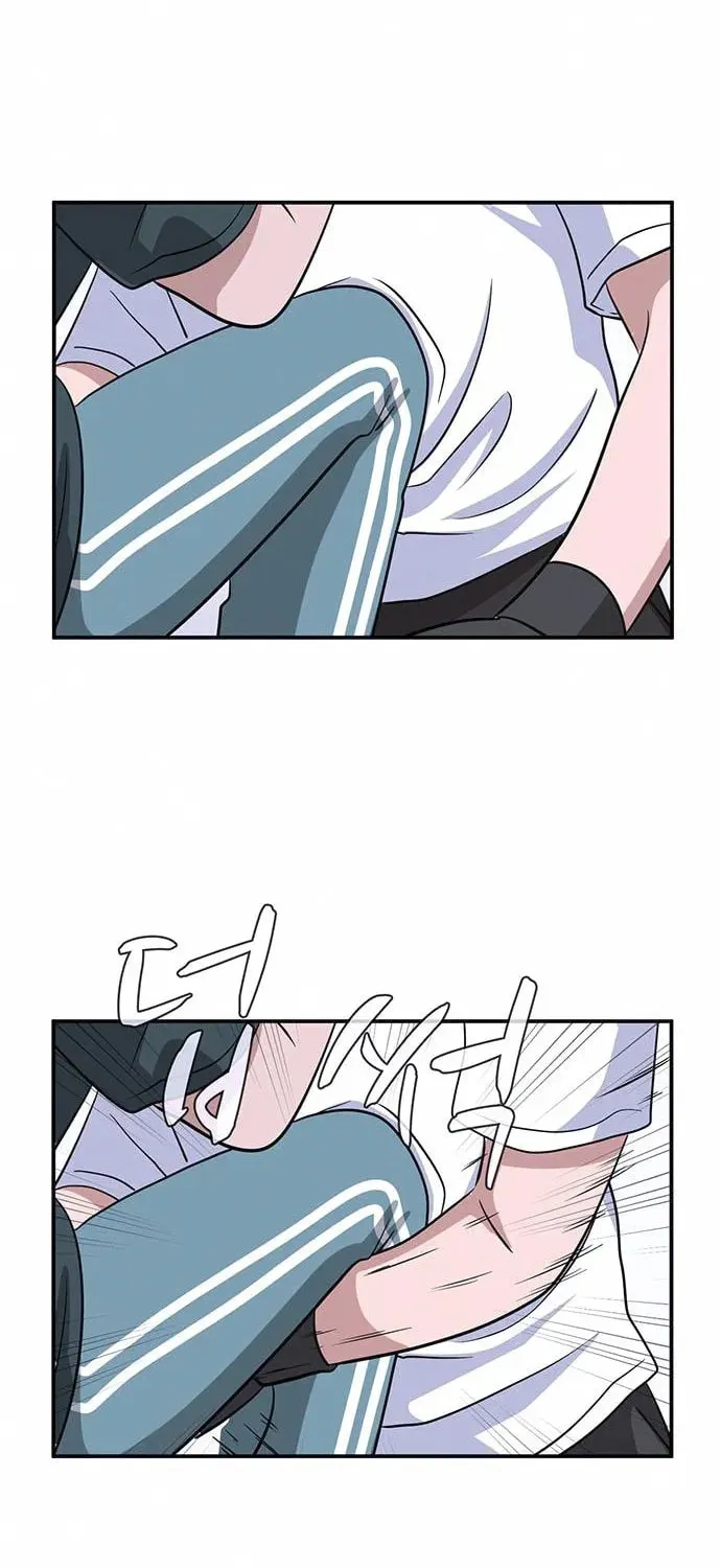 Game Rules Chapter 12 page 77 - 