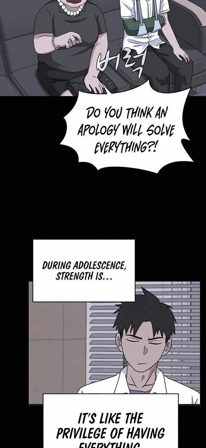 Game Rules Chapter 13 page 11 - 