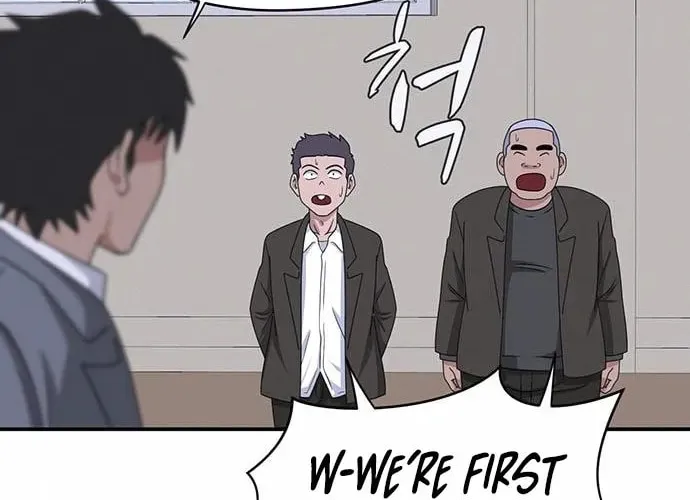 Game Rules Chapter 13 page 101 - 