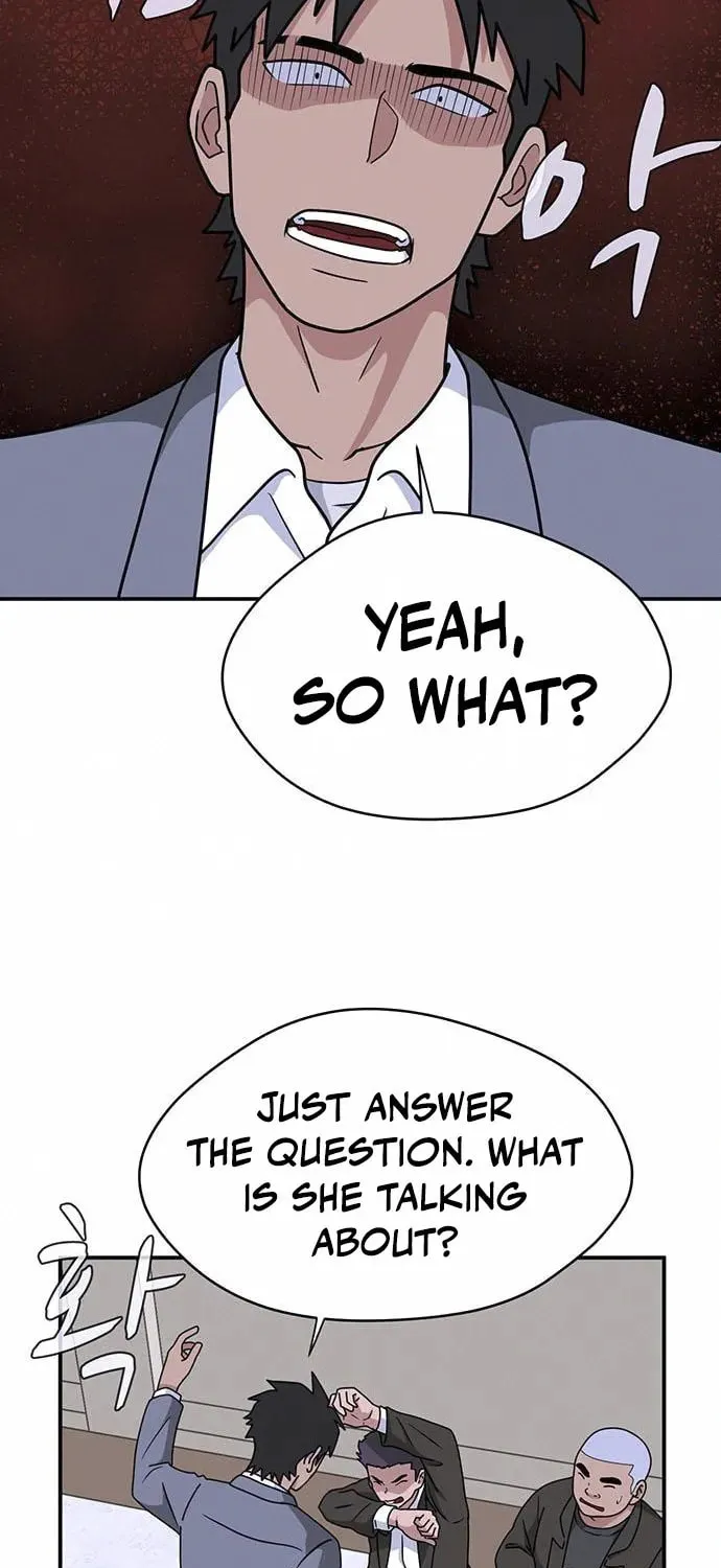 Game Rules Chapter 13 page 108 - 
