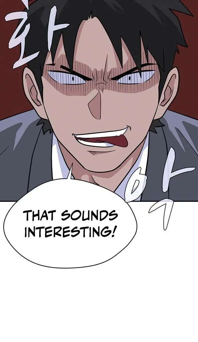 Game Rules Chapter 13 page 120 - 