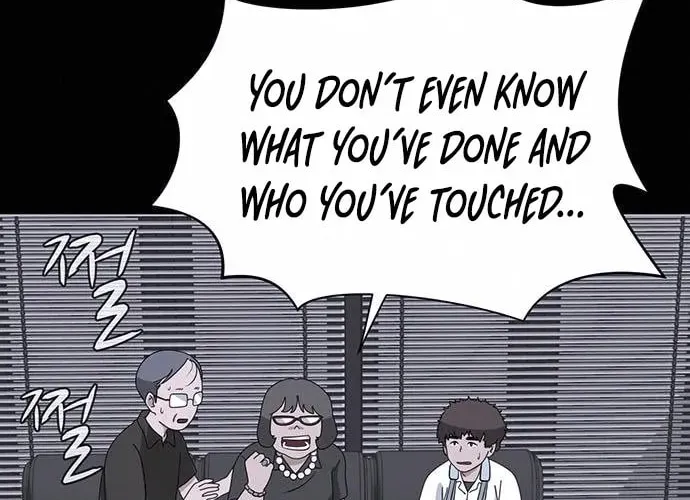 Game Rules Chapter 13 page 19 - 