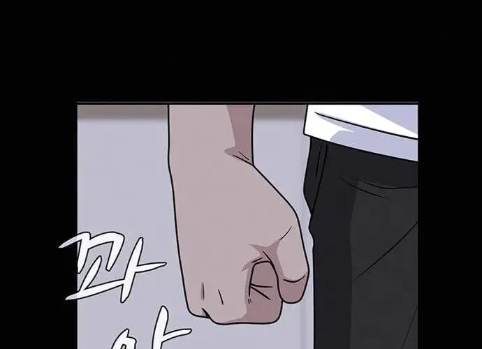 Game Rules Chapter 13 page 21 - 