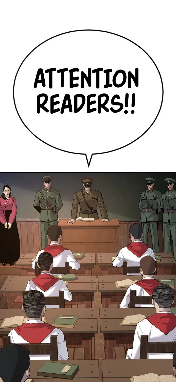 Game Rules Chapter 13 page 25 - 