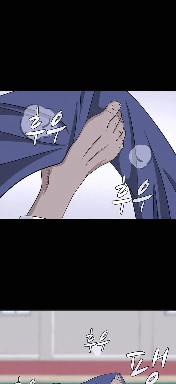 Game Rules Chapter 13 page 39 - 