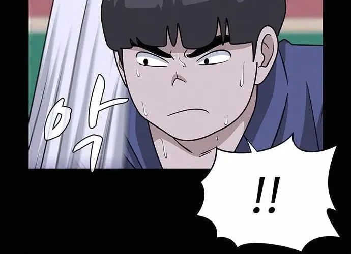 Game Rules Chapter 13 page 42 - 