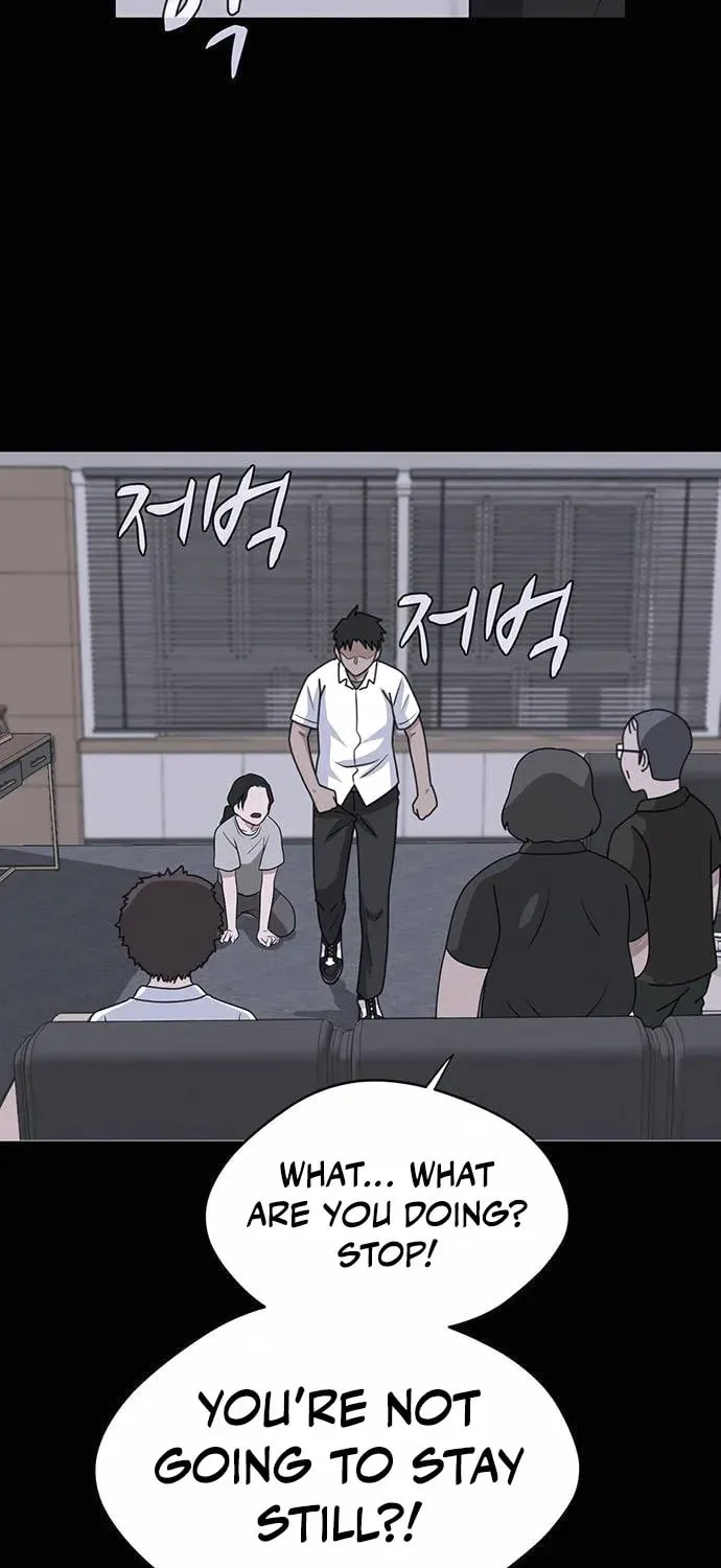 Game Rules Chapter 13 page 55 - 