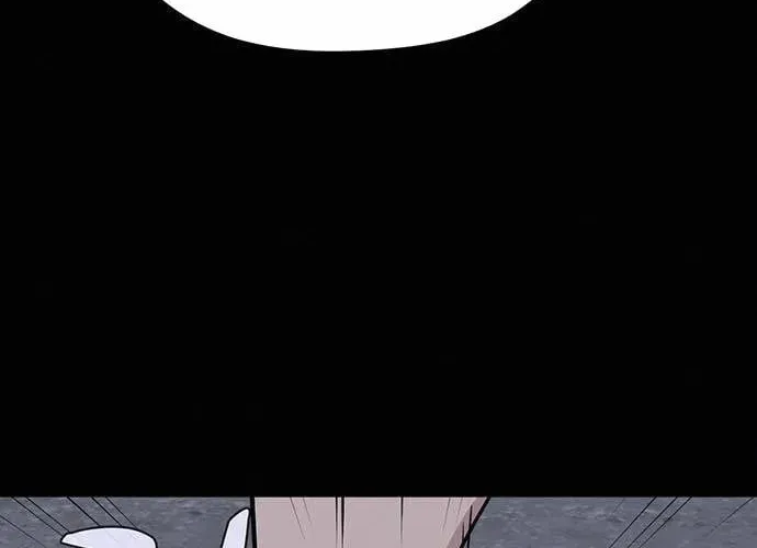 Game Rules Chapter 13 page 56 - 