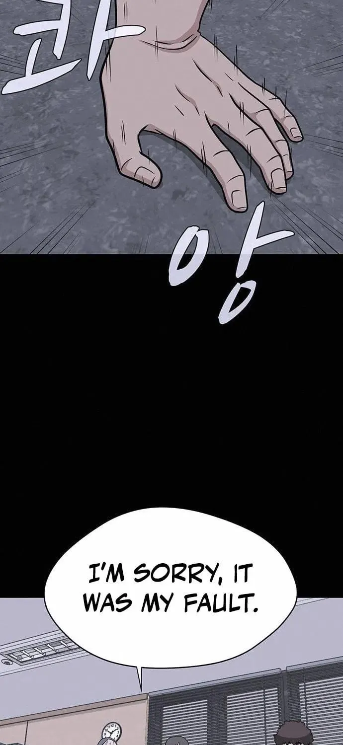 Game Rules Chapter 13 page 57 - 