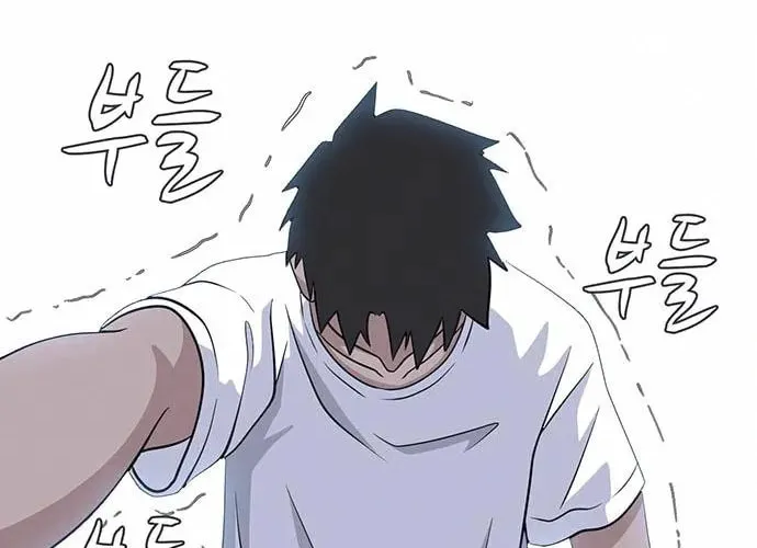 Game Rules Chapter 13 page 72 - 