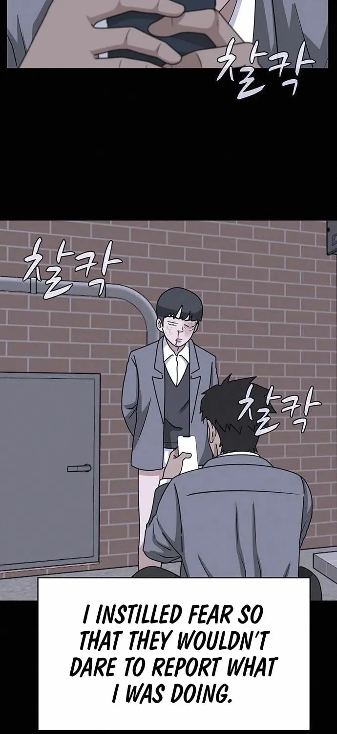 Game Rules Chapter 13 page 77 - 