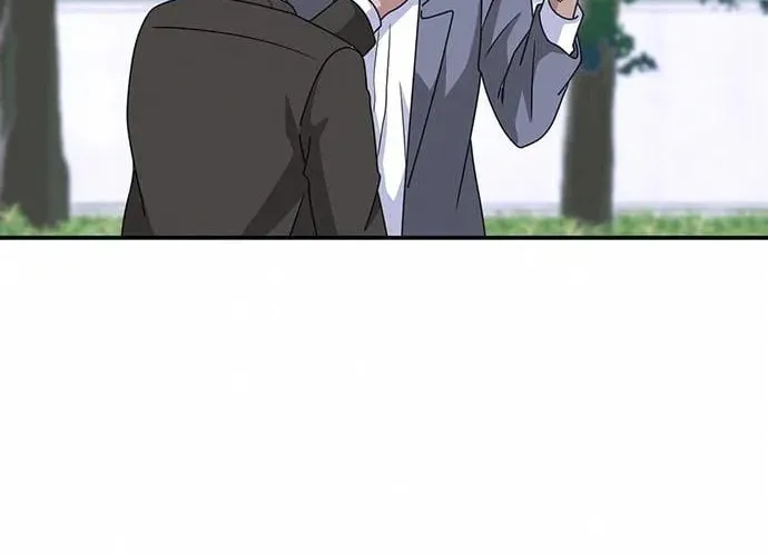 Game Rules Chapter 13 page 84 - 