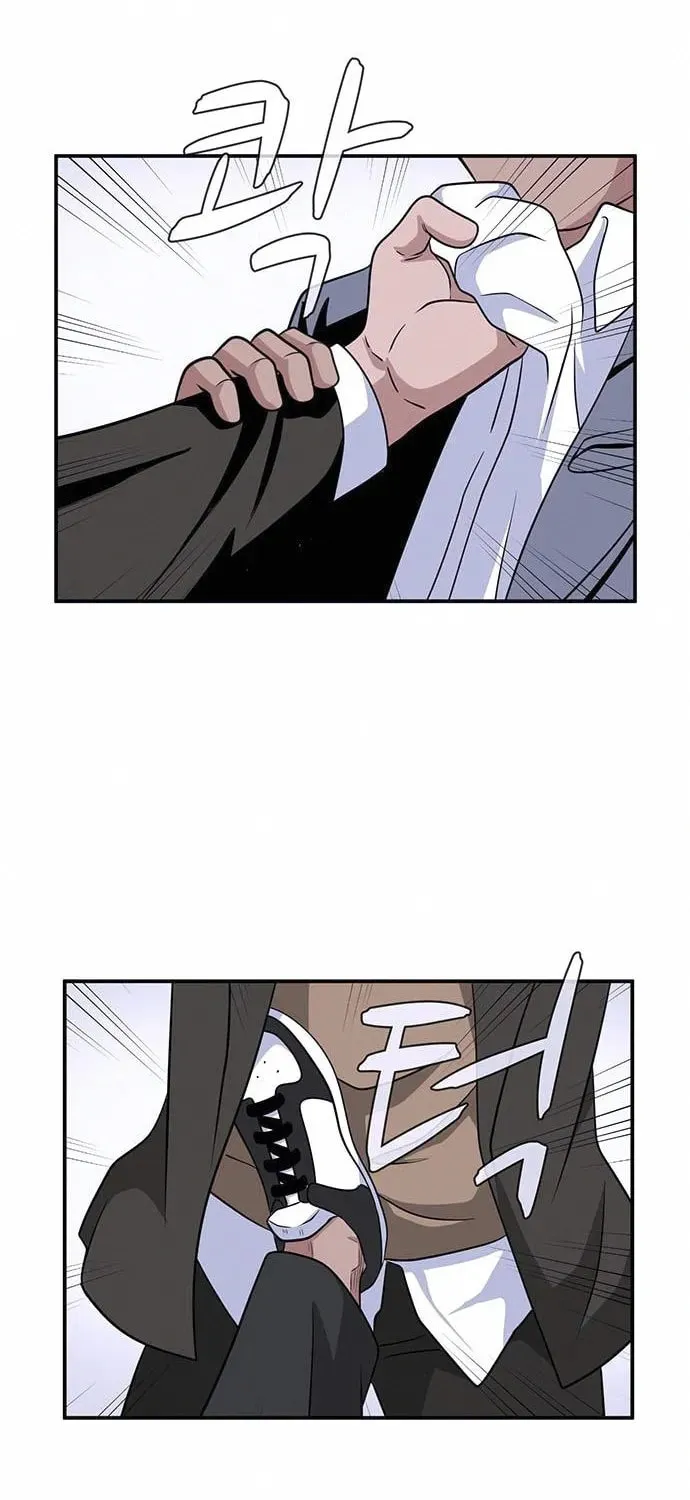 Game Rules Chapter 13 page 90 - 