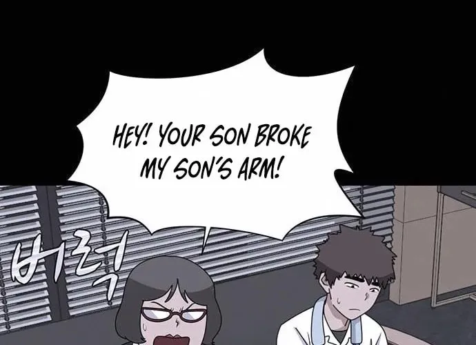 Game Rules Chapter 13 page 10 - 