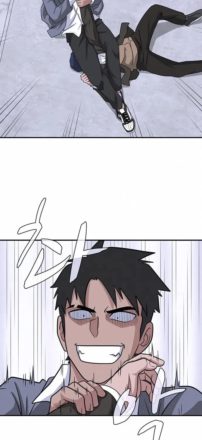Game Rules Chapter 13 page 94 - 