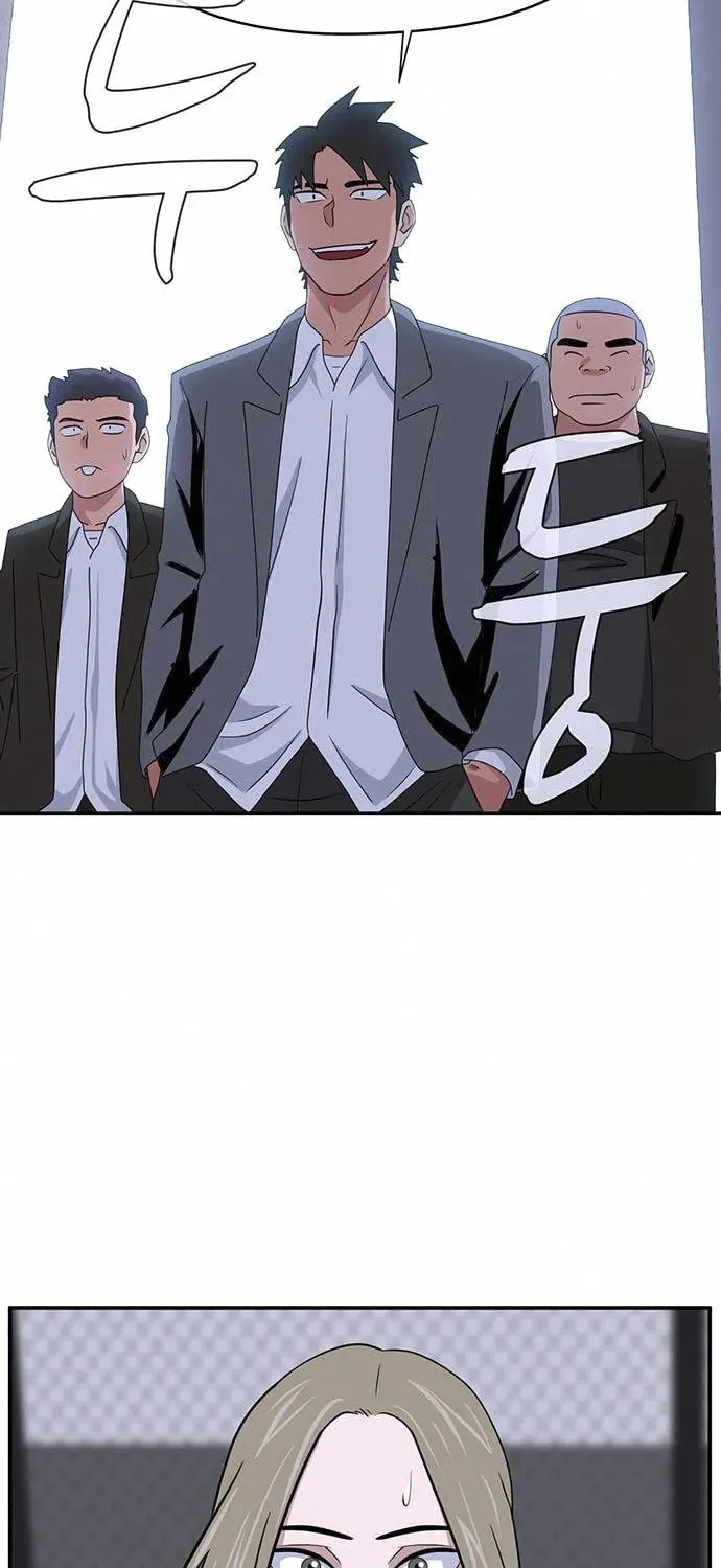 Game Rules Chapter 14 page 14 - 