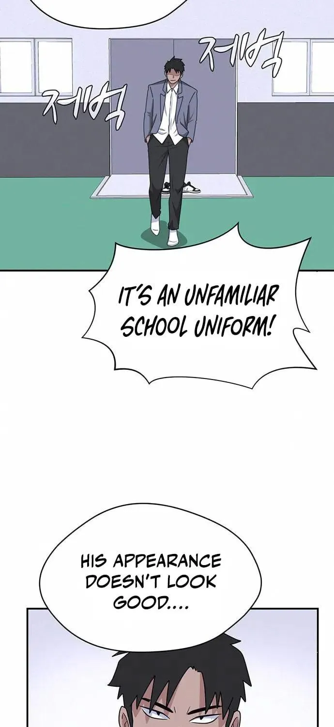 Game Rules Chapter 14 page 22 - 