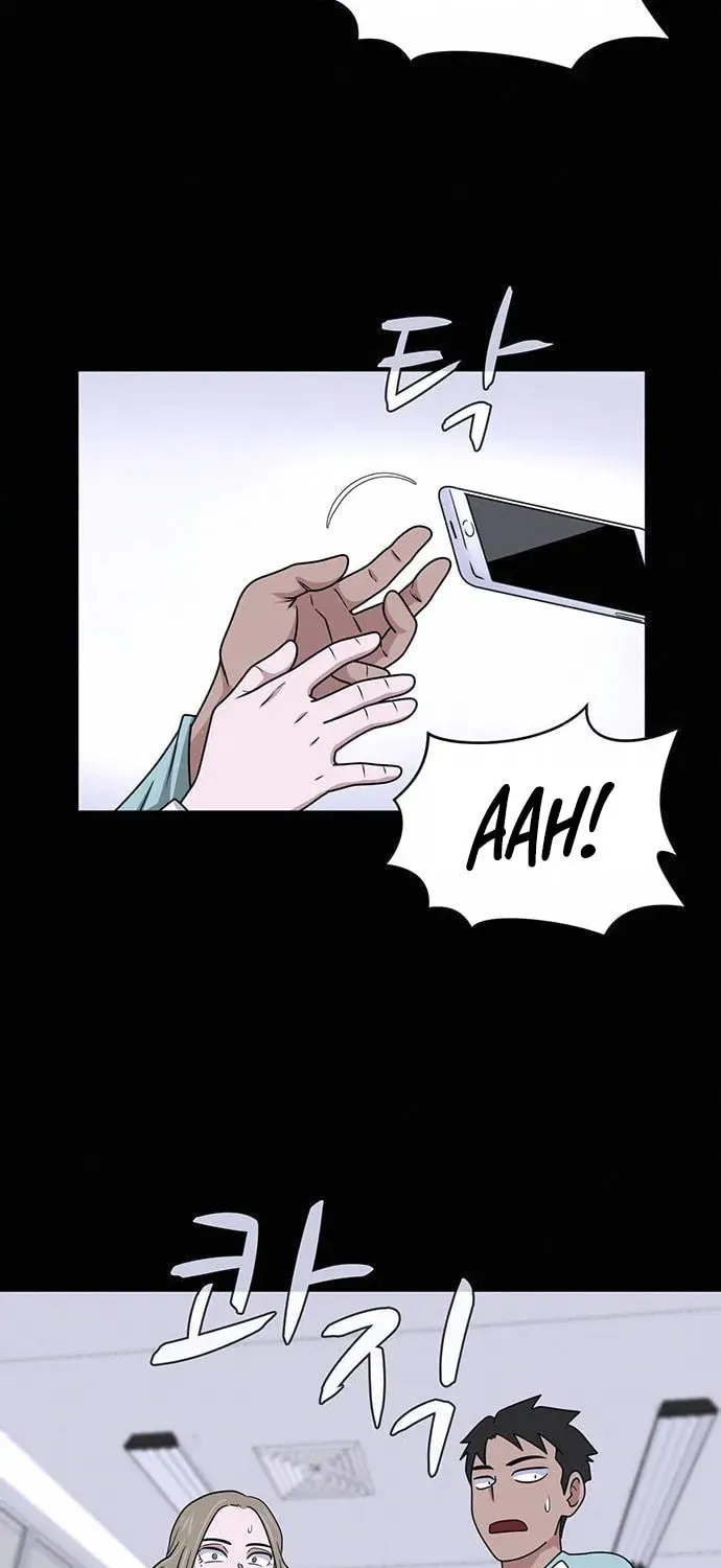 Game Rules Chapter 14 page 52 - 