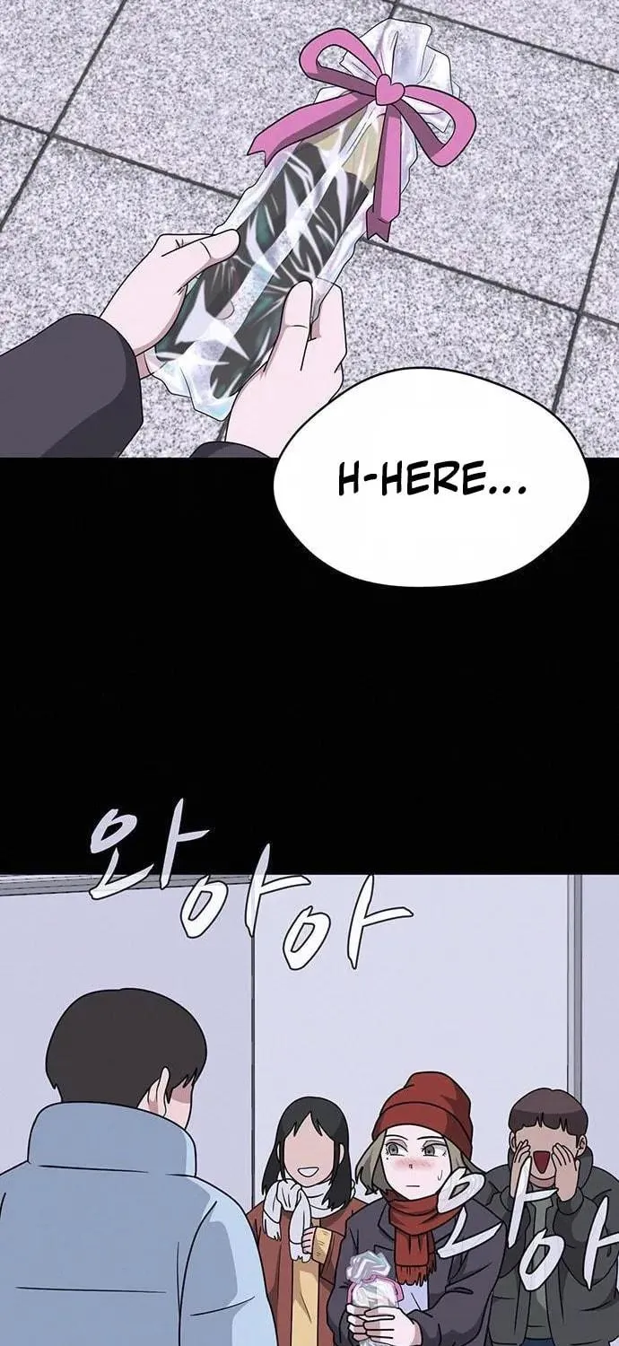 Game Rules Chapter 14 page 56 - 