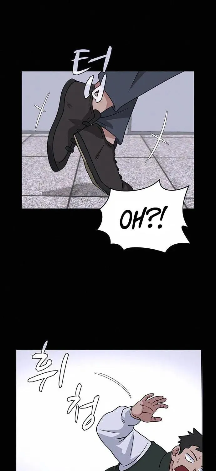 Game Rules Chapter 14 page 62 - 