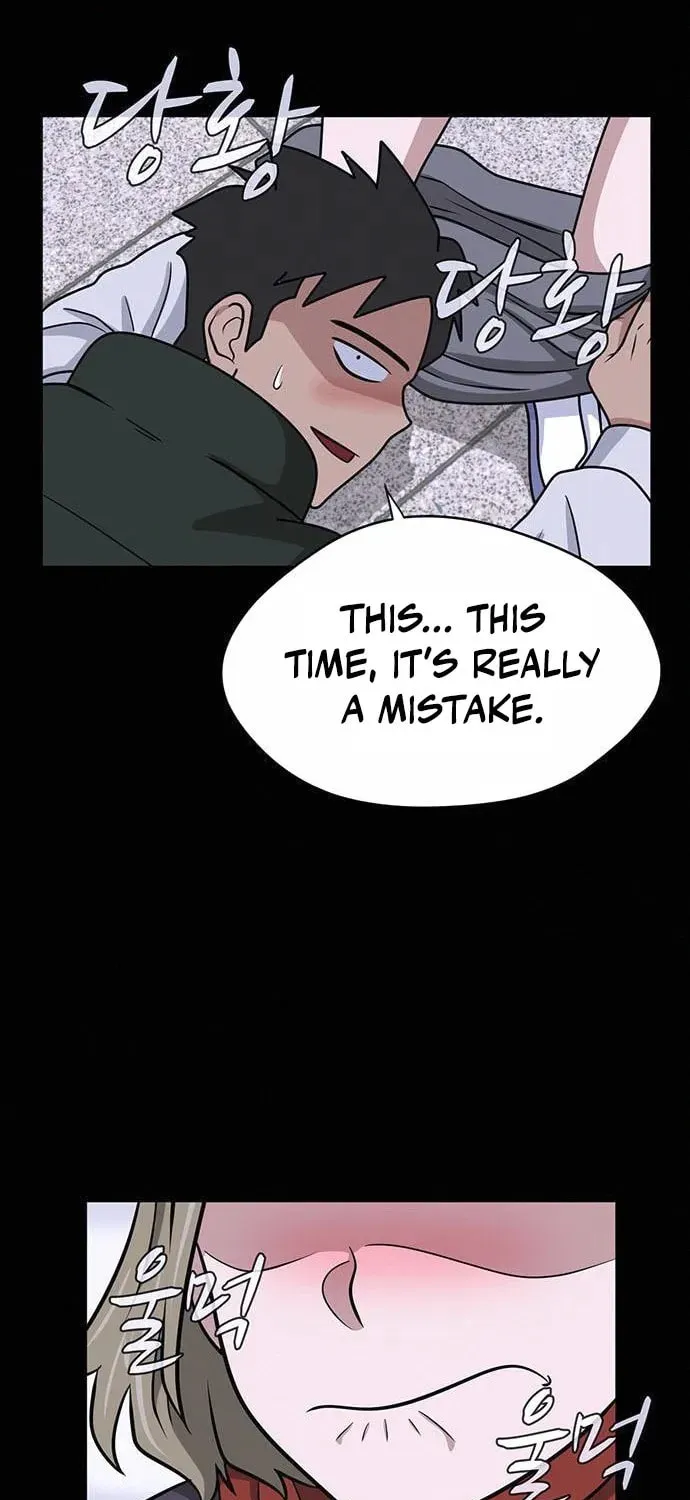 Game Rules Chapter 14 page 66 - 