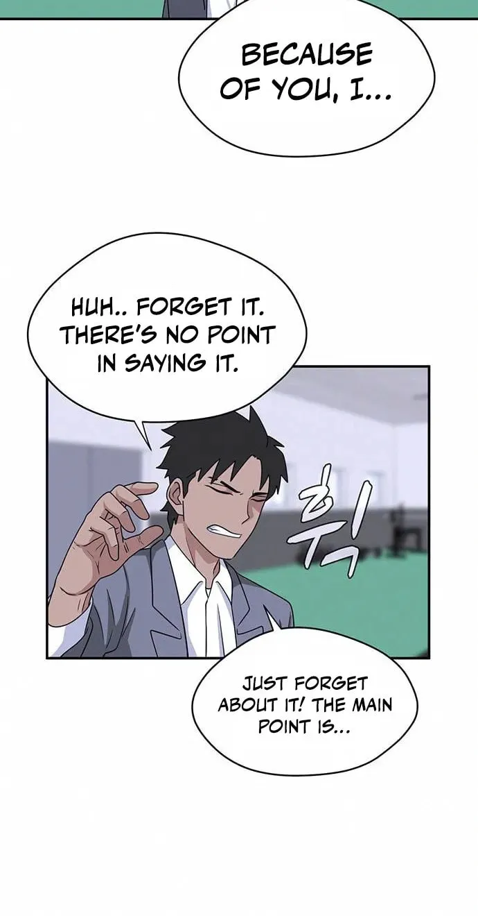 Game Rules Chapter 14 page 72 - 