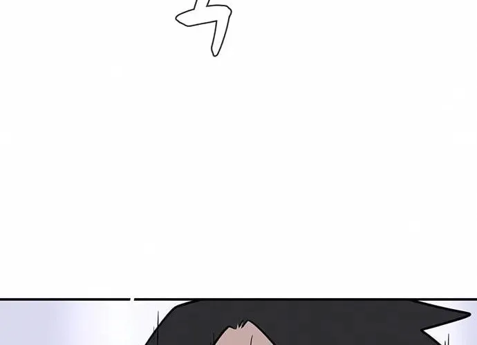 Game Rules Chapter 15 page 104 - 
