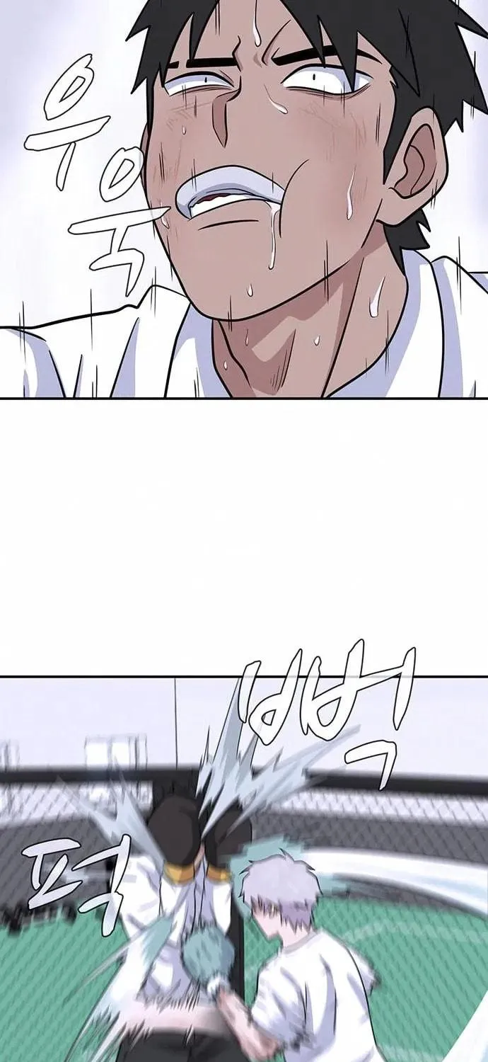 Game Rules Chapter 15 page 105 - 