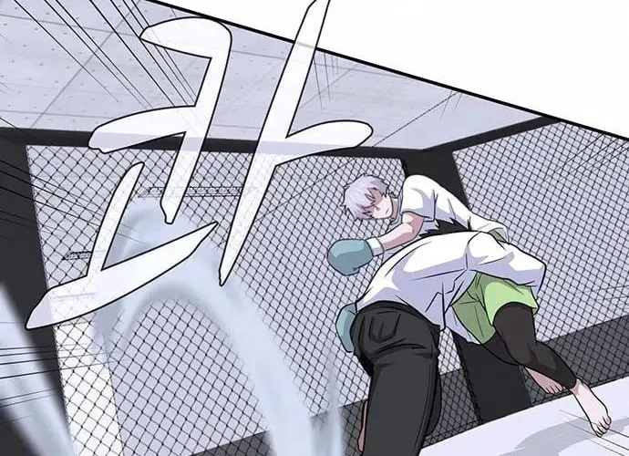 Game Rules Chapter 15 page 114 - 