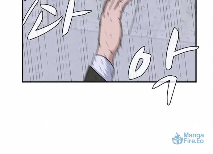 Game Rules Chapter 15 page 40 - 