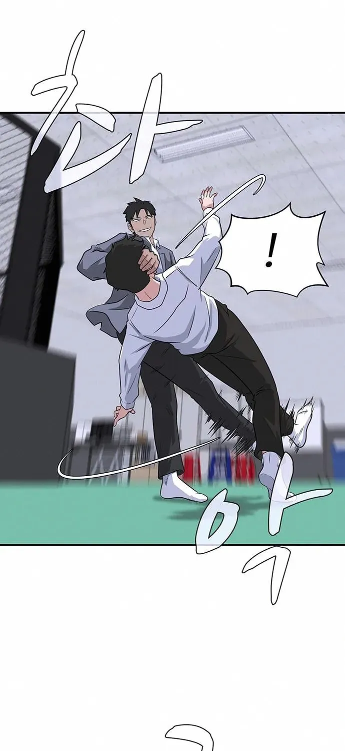 Game Rules Chapter 15 page 6 - 