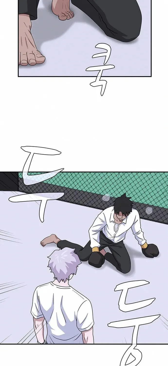 Game Rules Chapter 15 page 59 - 