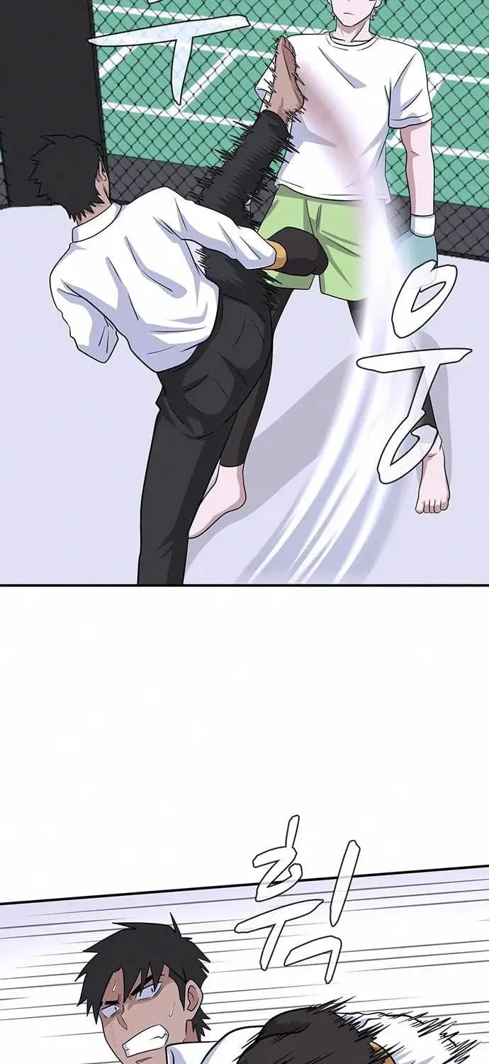 Game Rules Chapter 15 page 69 - 