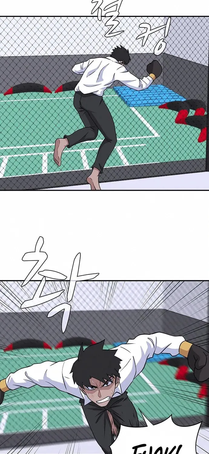 Game Rules Chapter 15 page 73 - 