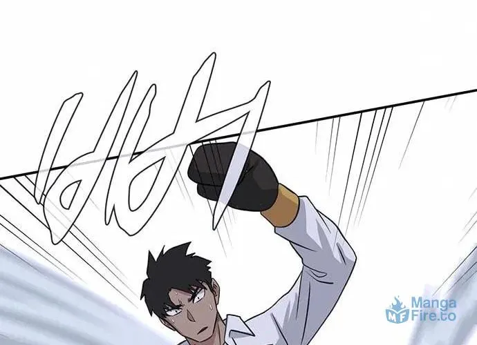 Game Rules Chapter 15 page 76 - 