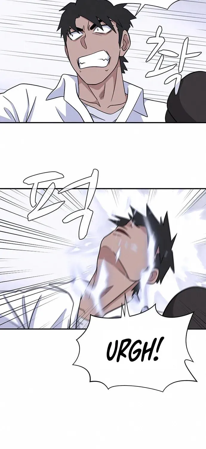 Game Rules Chapter 15 page 79 - 