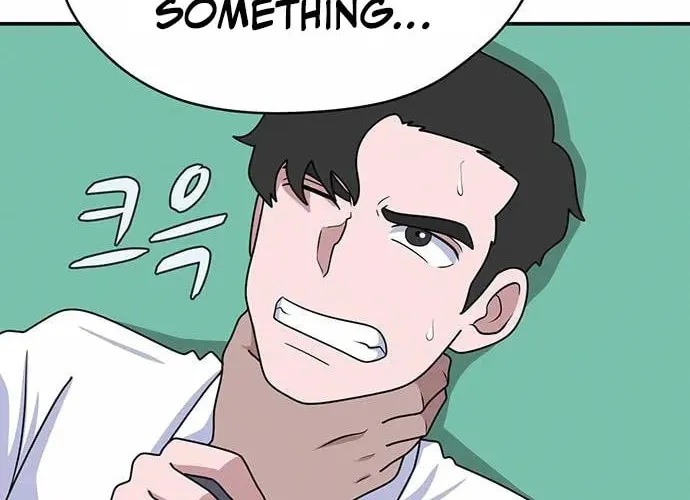 Game Rules Chapter 15 page 9 - 